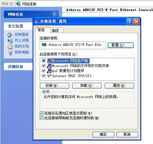 雷蛇 炼狱蝰蛇V3 电竞游戏鼠标 有线