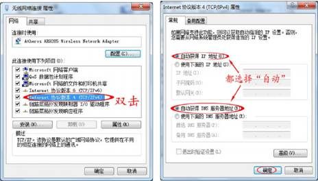 罗技 K380 无线蓝牙键盘 便携